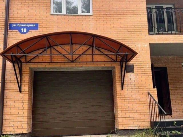 Дом продажа в Балашиха, Кабардино-Балкарская Республика