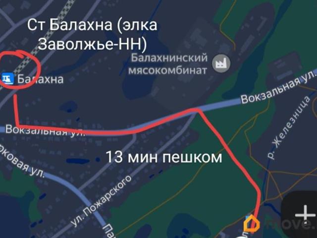 Дом продажа в Балахна, Тыва Республика