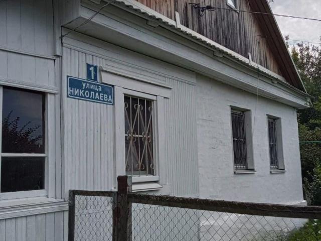 Дом продажа в Балахна, Тыва Республика