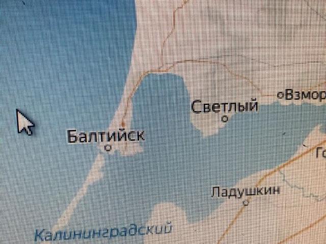 Дом продажа в Балтийский Р-н, Калининградская область