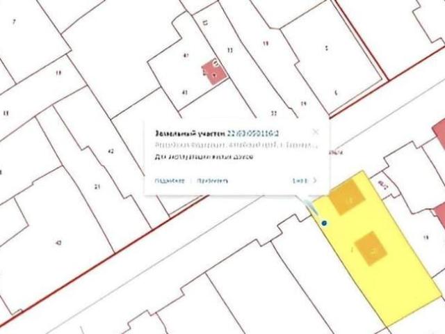 Дом продажа в Барнаул, Алтайский Край
