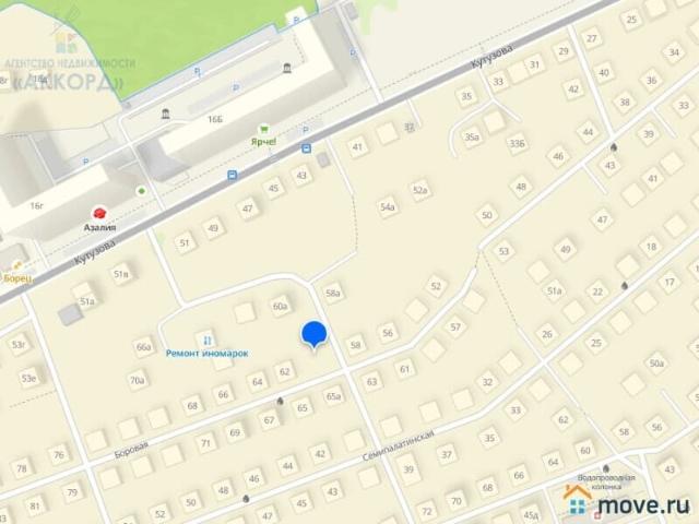 Дом продажа в Барнаул, Алтайский Край