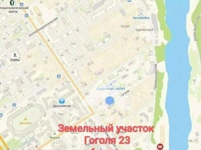 Дом продажа в Барнаул, Алтайский Край
