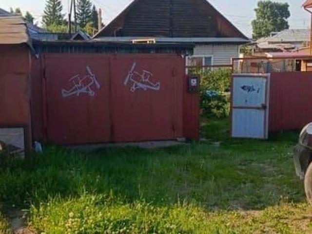 Дом продажа в Барнаул, Алтайский Край