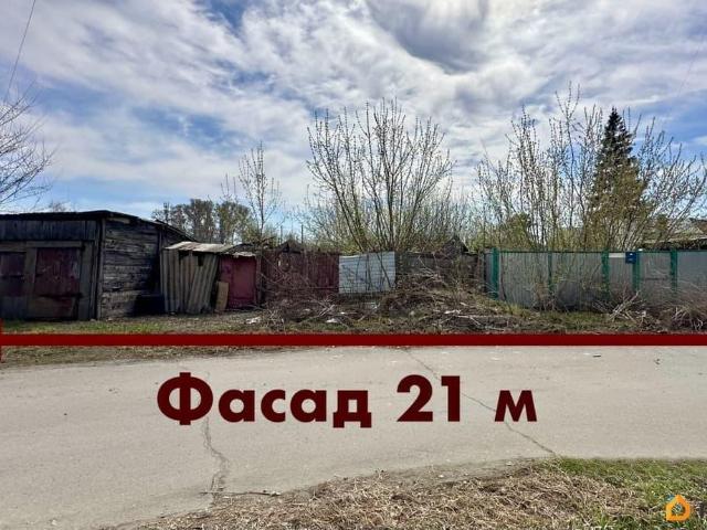Дом продажа в Барнаул, Алтайский Край