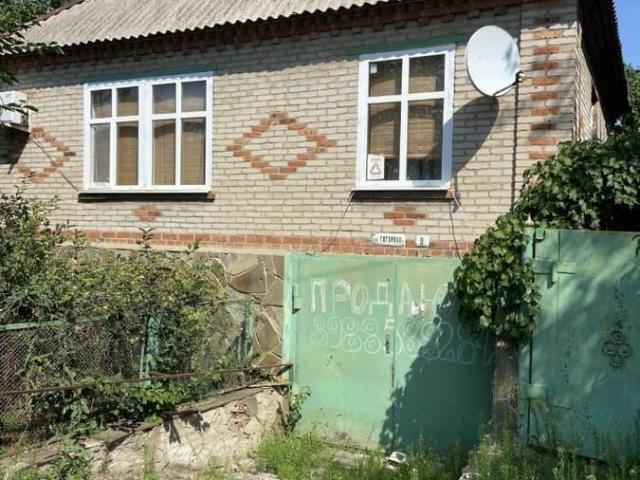 Дом продажа в Белая Калитва Г, Ростовская область