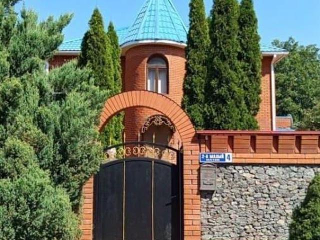 Дом продажа в Западный округ, Белгород
