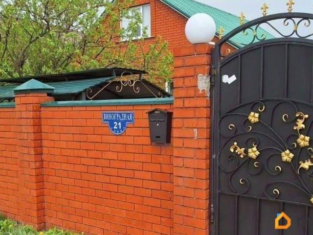 Дом продажа в Западный округ, Белгород