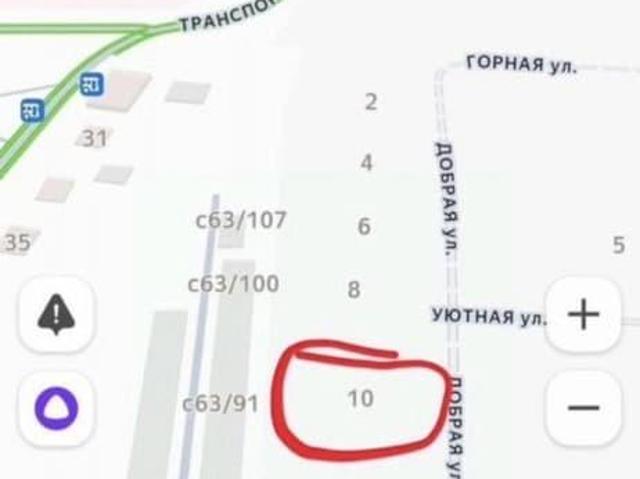 Дом продажа в Белогорск, Амурская область