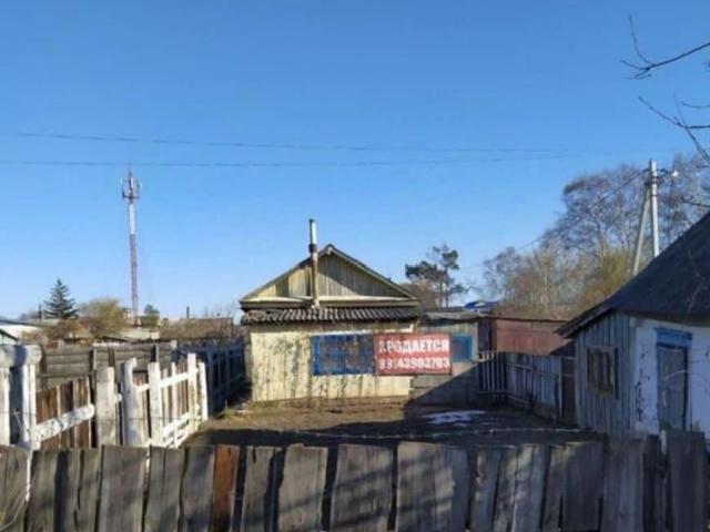 Дом продажа в Белогорск, Амурская область