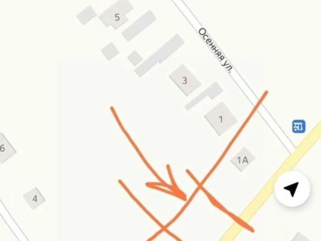 Дом продажа в Белокуриха, Алтайский Край