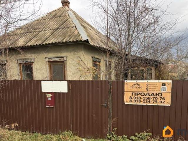 Дом продажа в Белореченский Р-н, Краснодарский Край