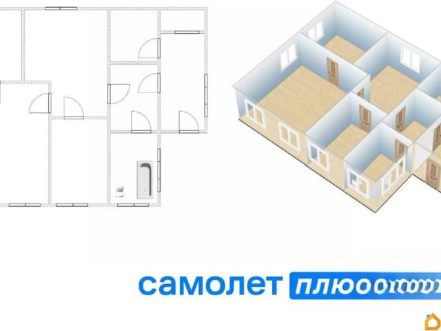 Дом продажа в Белово, Кемеровская область