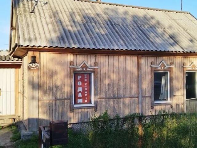 Дом продажа в Белово, Кемеровская область