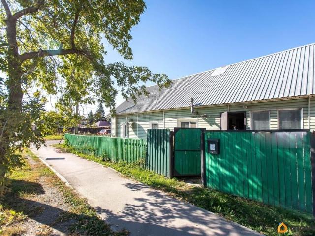 Дом продажа в Новосибирская область