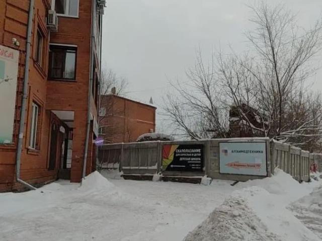 Дом продажа в Бийск, Алтайский Край