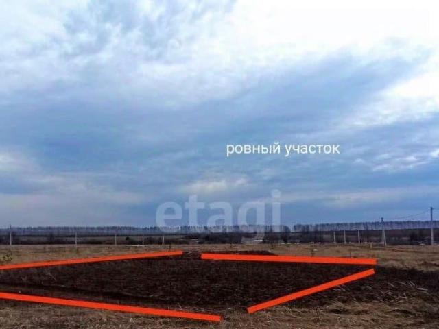 Дом продажа в Башкортостан Респ