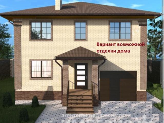 Дом продажа в Благовещенск, Амурская область