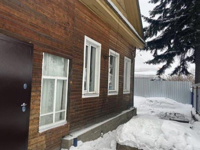 Дом продажа в Бодайбо, Иркутская область