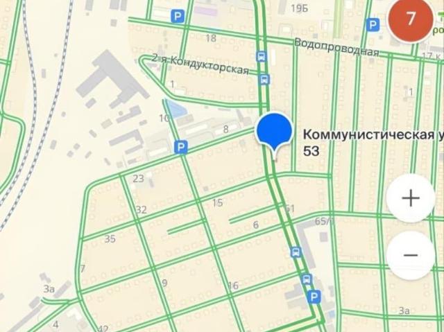 Дом продажа в Болотнинский Р-н, Новосибирская область