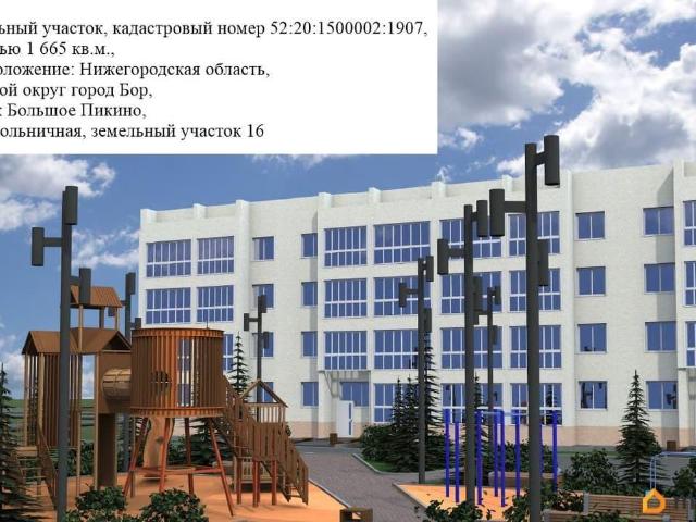 Дом продажа в Бор, Тыва Республика
