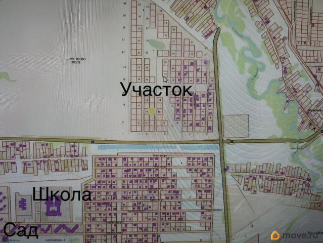 Дом продажа в Тыва Республика