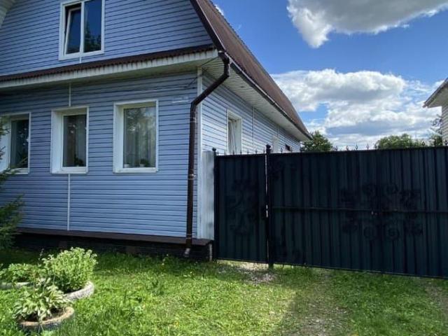 Дом продажа в Новгородская область