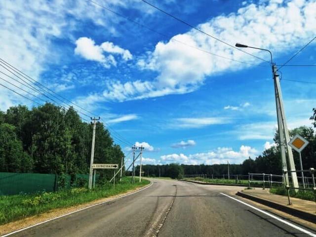 Дом продажа в Калужская Обл