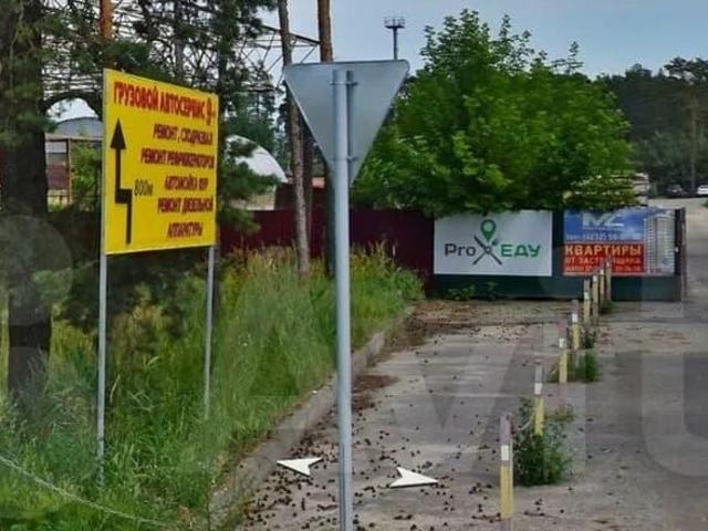 Дом продажа в Брянск, Брянская область
