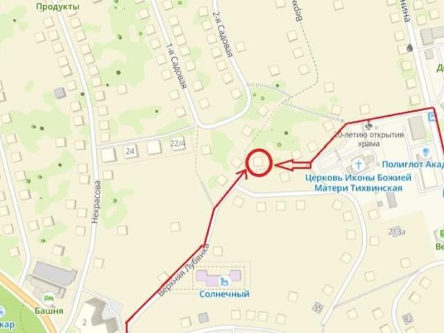 Дом продажа в Брянск, Брянская область