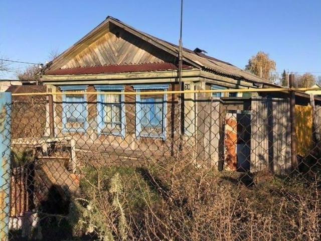 Дом продажа в Бугульма Г, Татарстан Республика