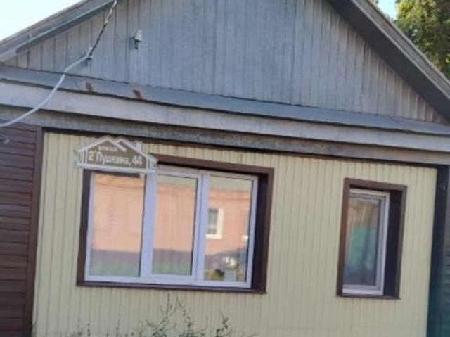 Дом продажа в Оре