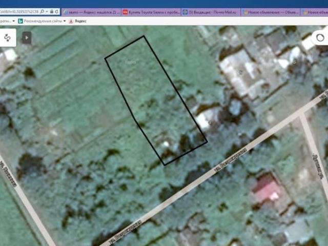 Дом продажа в Буй, Костромская область