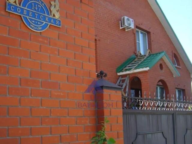 Дом продажа в Цимлянск, Ростовская область