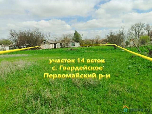 Дом продажа в Первомайский район