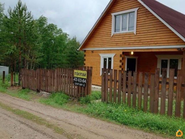 Дом продажа в Иркутская область