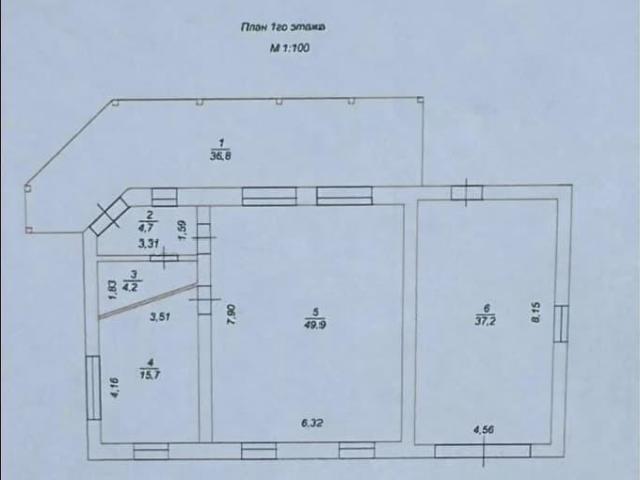 Дом продажа в Иркутская область