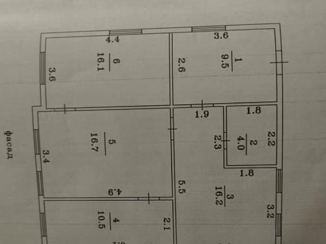 Дом продажа в Давлекановский Р-н, Башкортостан Респ