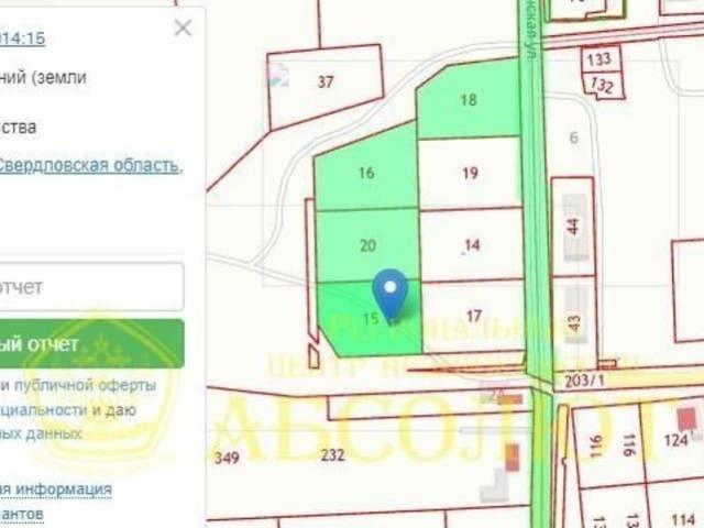 Дом продажа в Дегтярск, Свердловская область