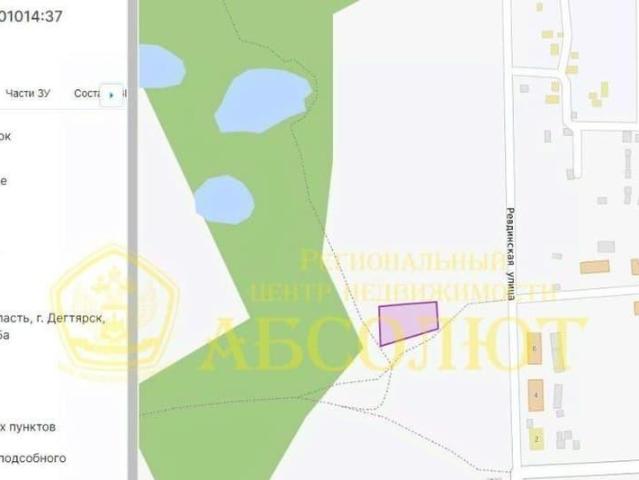 Дом продажа в Дегтярск, Свердловская область