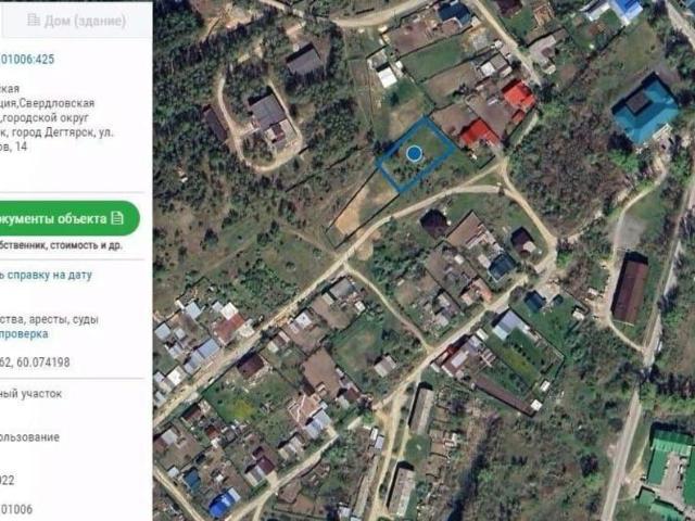 Дом продажа в Дегтярск, Свердловская область
