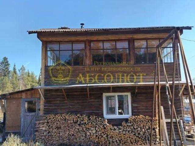 Дом продажа в Дегтярск, Свердловская область
