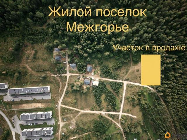 Дом продажа в Дегтярск, Свердловская область