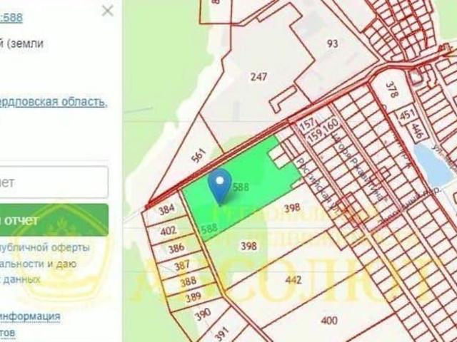 Дом продажа в Дегтярск, Свердловская область