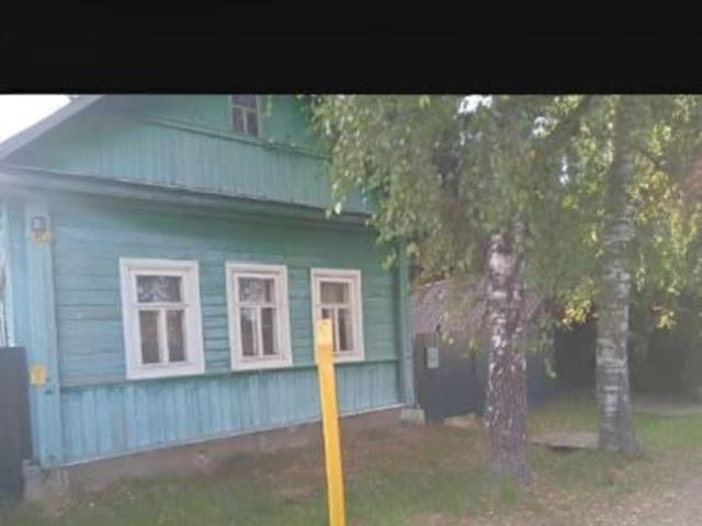Дом продажа в Демидов, Смоленская область