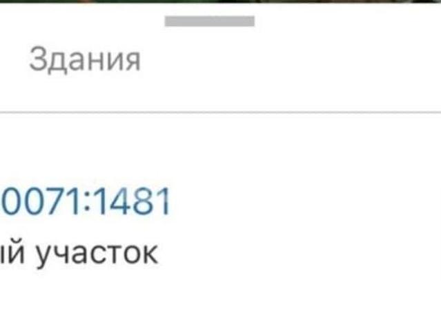 Дом продажа в Дербент, Дагестан Республика