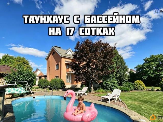 Дом продажа в Афанасово, Ивановская область