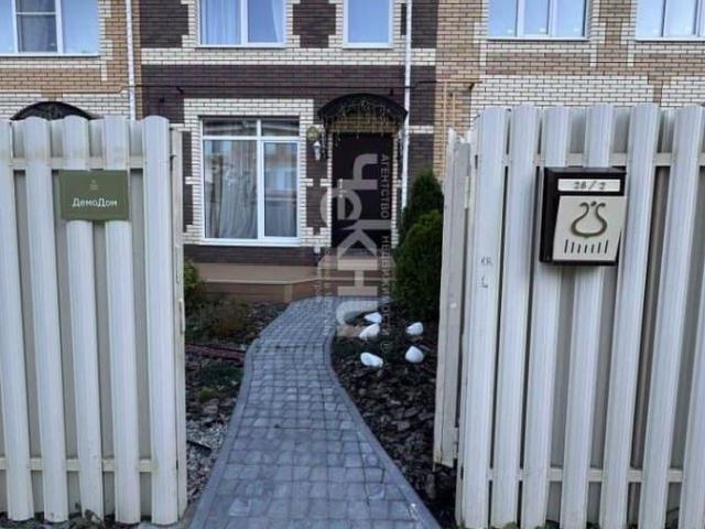Дом продажа в Афонино, Тыва Республика