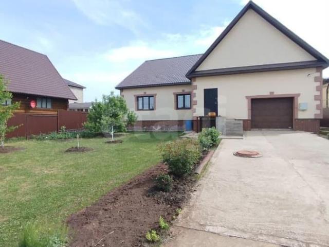 Дом продажа в Татарстан Республика