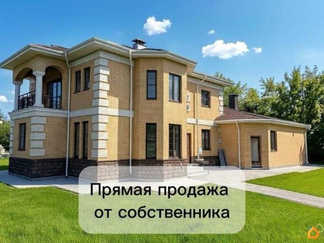Дом продажа в Аксаково, Кабардино-Балкарская Республика